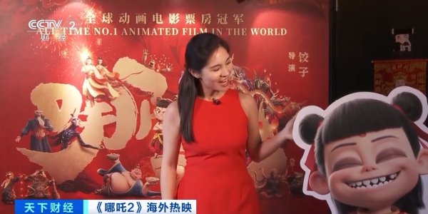 体育游戏app平台CNBC蒋钰：“若前线无路-开云「中国」Kaiyun·官方网站 登录入口