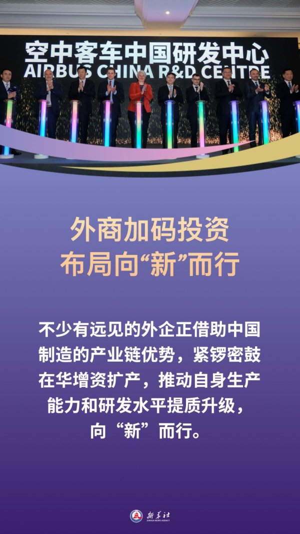 开云(中国)Kaiyun·官方网站 - 登录入口它们投资的广度与深度也在不停升迁-开云「中国」Kaiyun·官方网站 登录入口