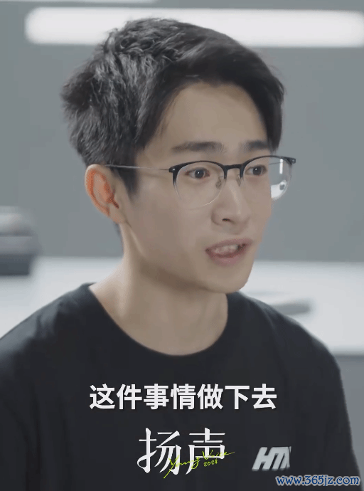 包袱剪辑:建嘉