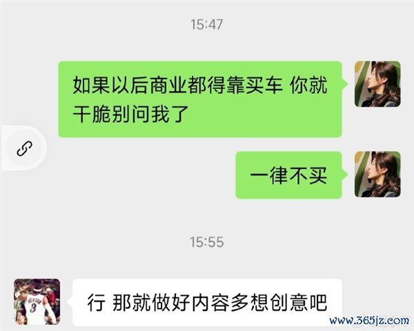 【本文放胆】如需转载请务必注明出处：快科技背负裁剪：随性著作试验举报