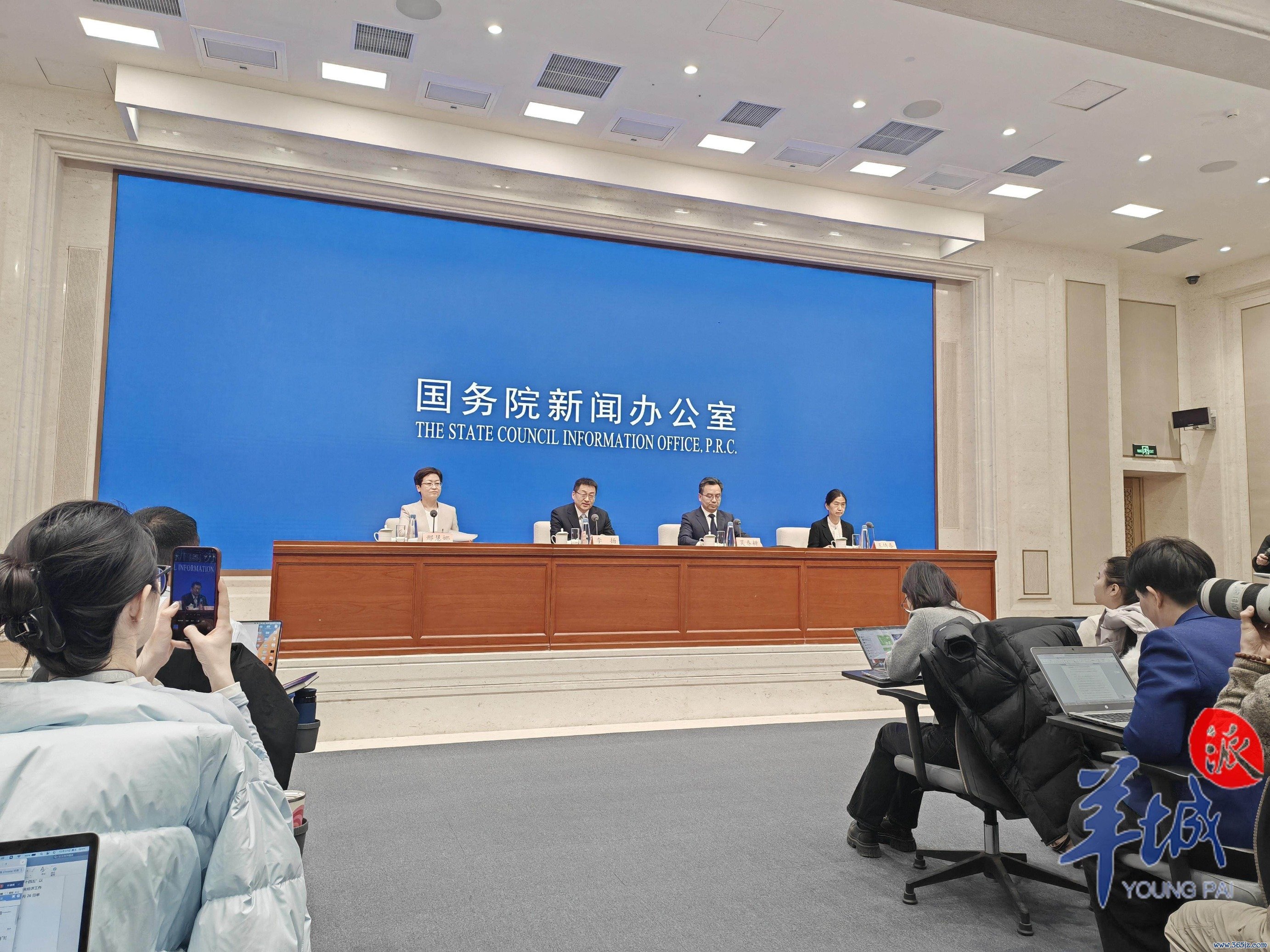发布会现场。图/羊城晚报全媒体记者